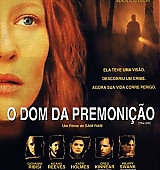 TheGift-Posters-Brazil-001.jpg