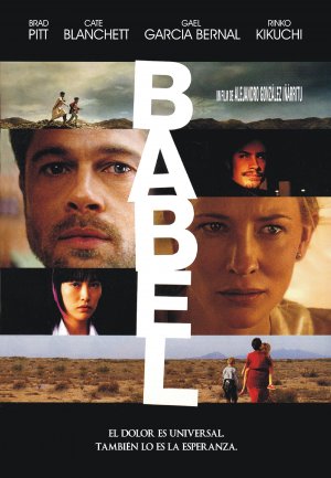Babel-Posters-Argentina_002.jpg