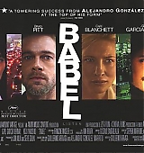 Babel-Posters-UK_001.jpg