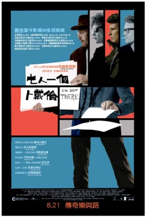 ImNotThere-Posters-HongKong_001.jpg