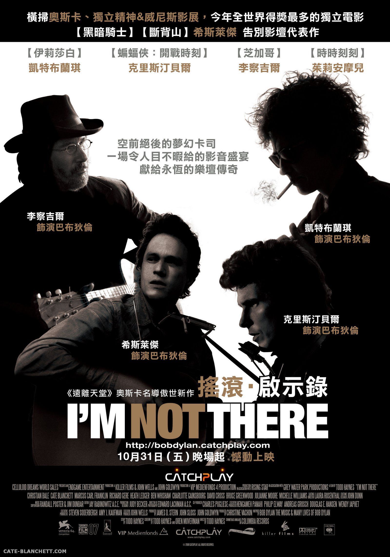 ImNotThere-Posters-Taiwan_001.jpg