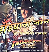 IndianaJones-Posters-India_001.jpg