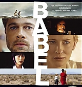 Babel-Posters-CzechRepublic_001.jpg