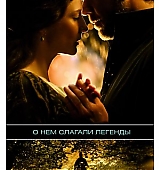 RobinHood-Posters-Russia_007.jpg